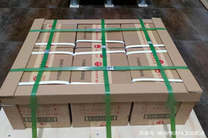 朔州滋润机场快递酒水【机场货运当天